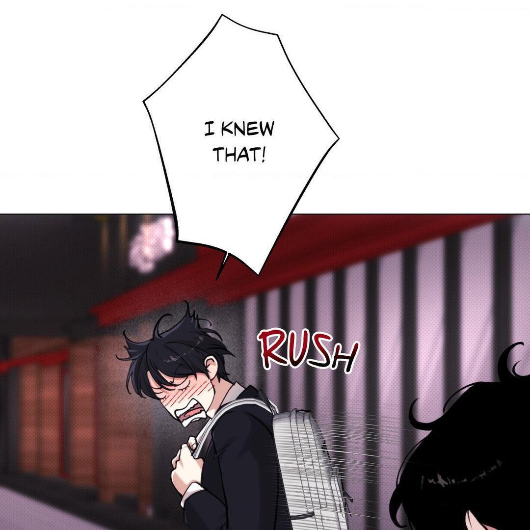 2020 [Official] - Chapter 26 manhwa