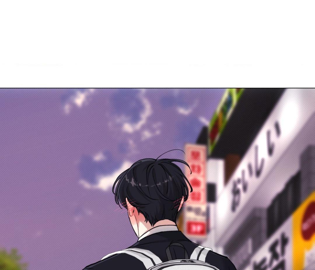 2020 [Official] - Chapter 26 manhwa