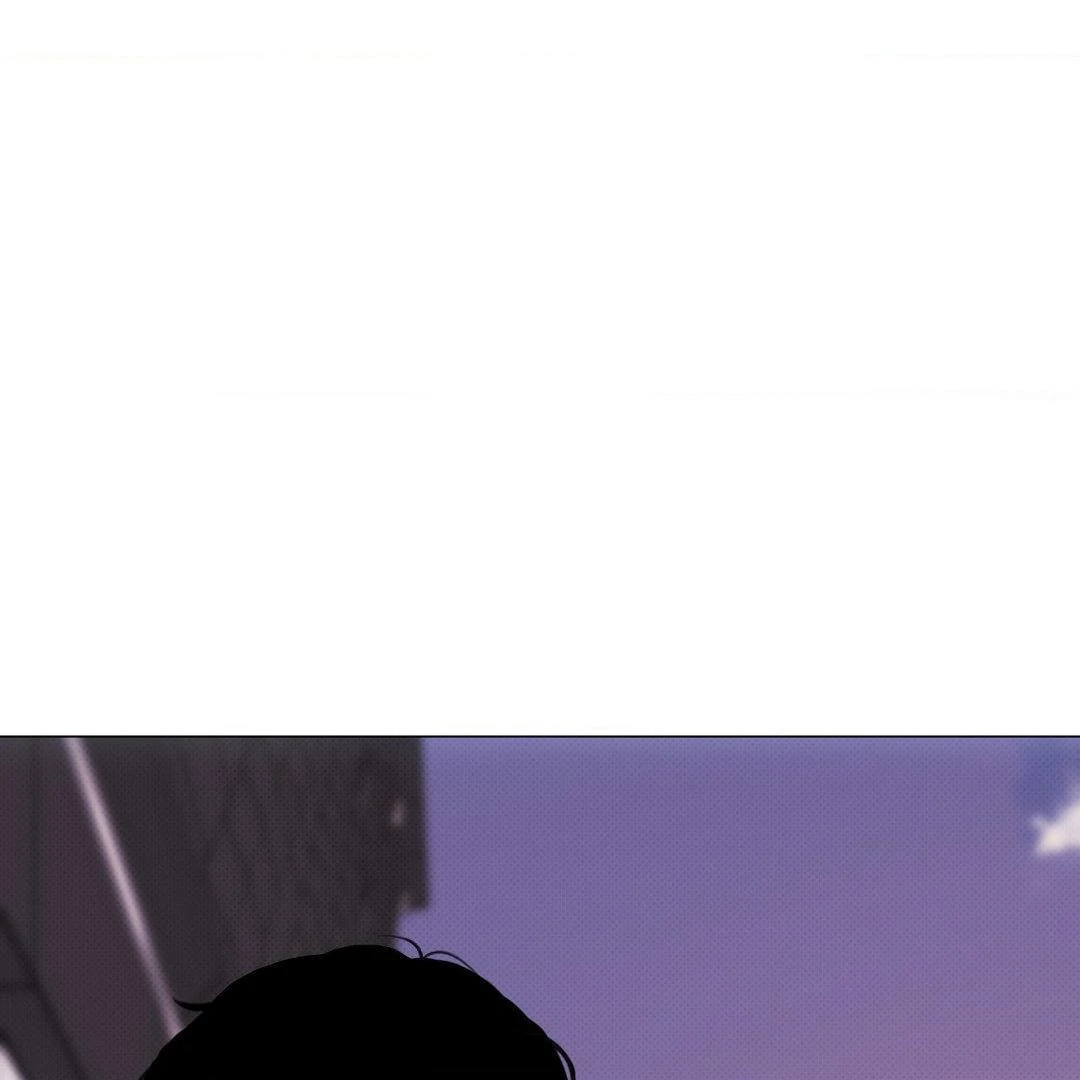 2020 [Official] - Chapter 26 manhwa