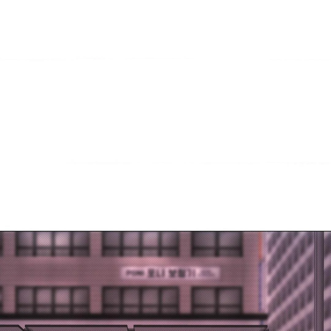 2020 [Official] - Chapter 26 manhwa