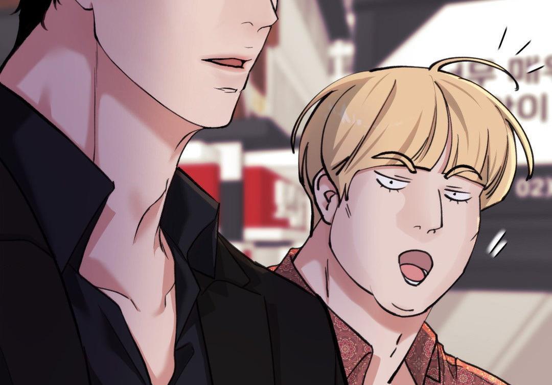 2020 [Official] - Chapter 26 manhwa