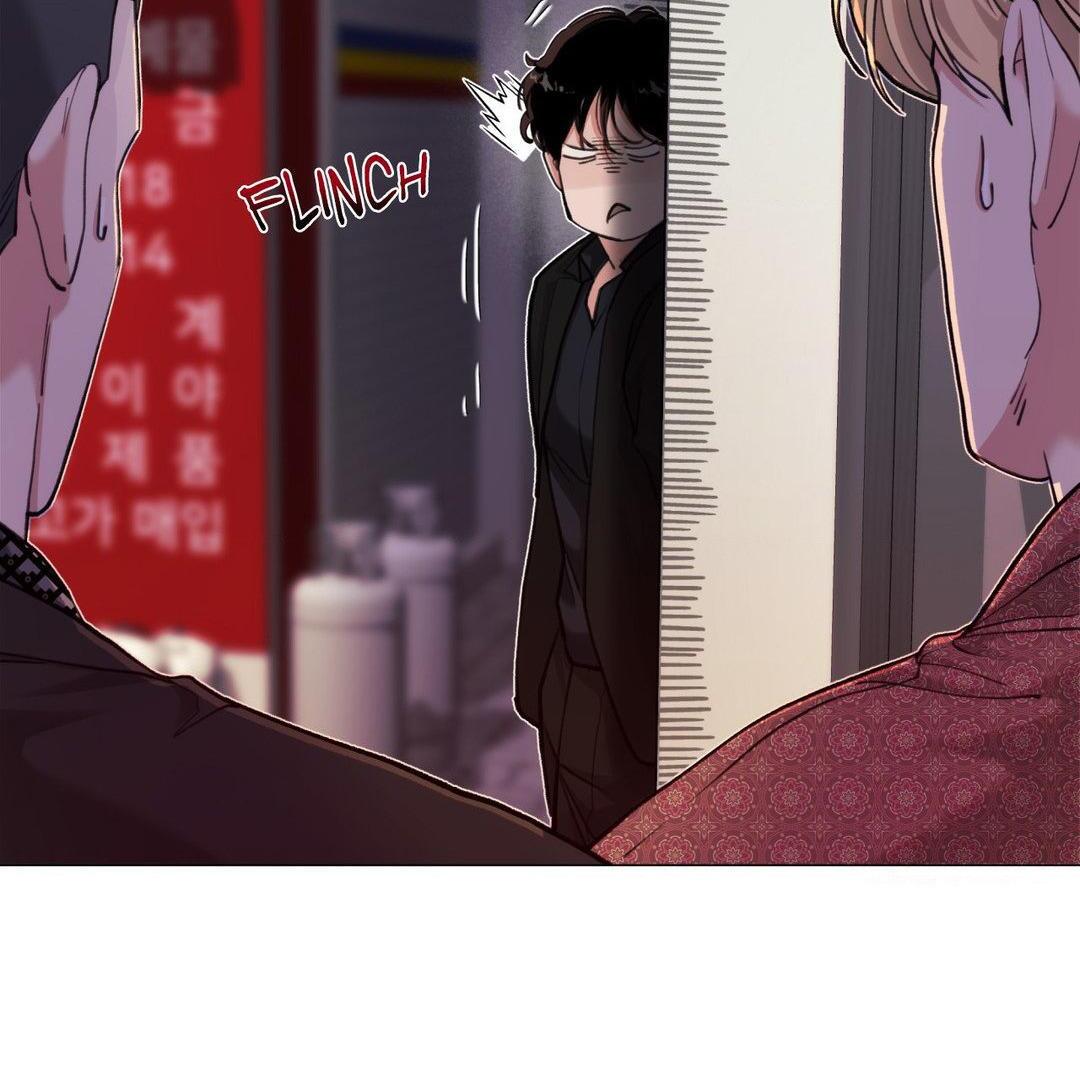 2020 [Official] - Chapter 26 manhwa