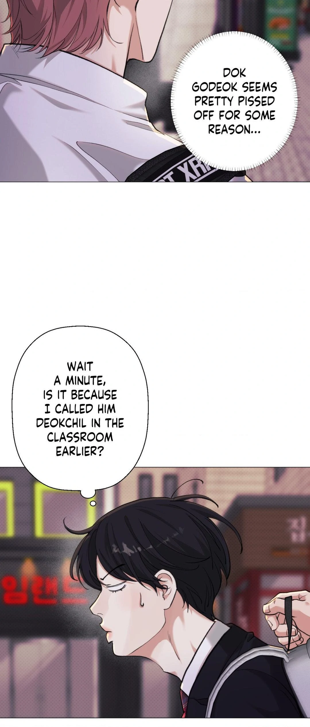 2020 [Official] - Chapter 27 manhwa