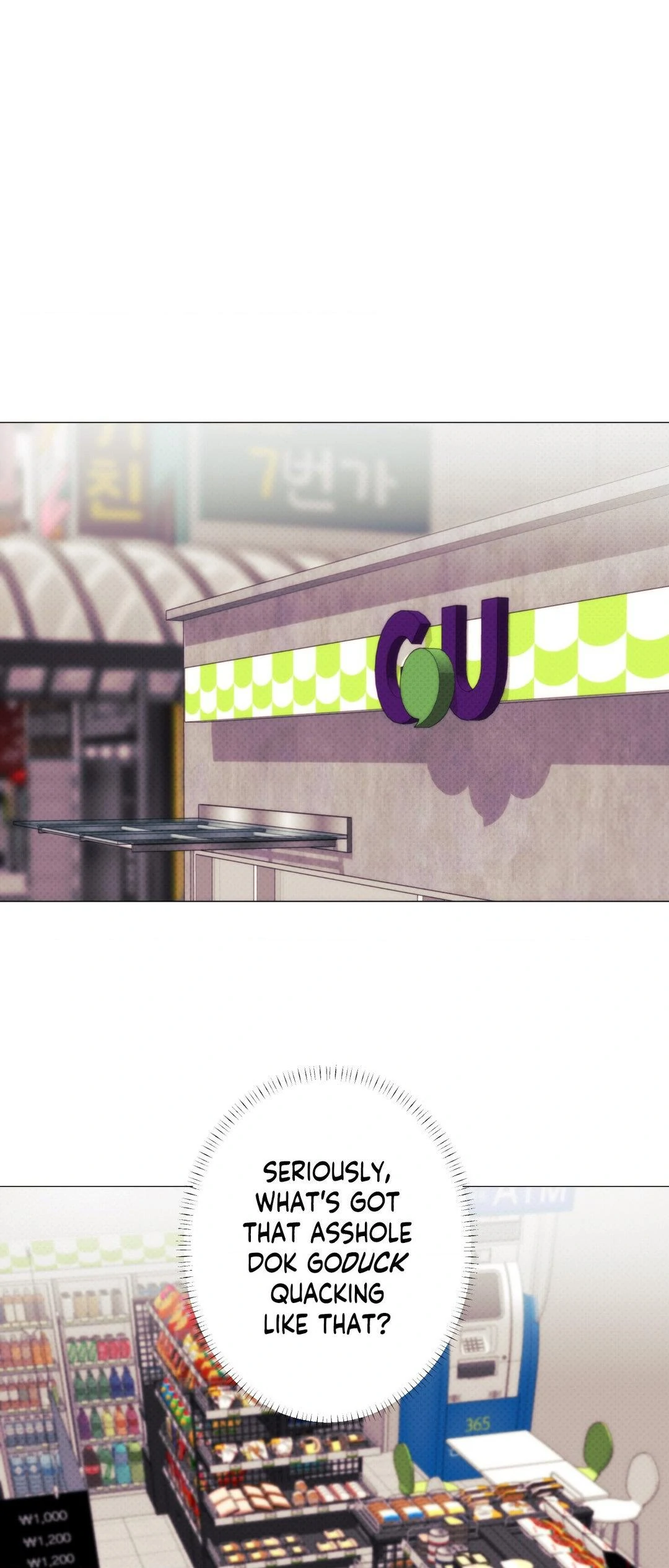 2020 [Official] - Chapter 27 manhwa