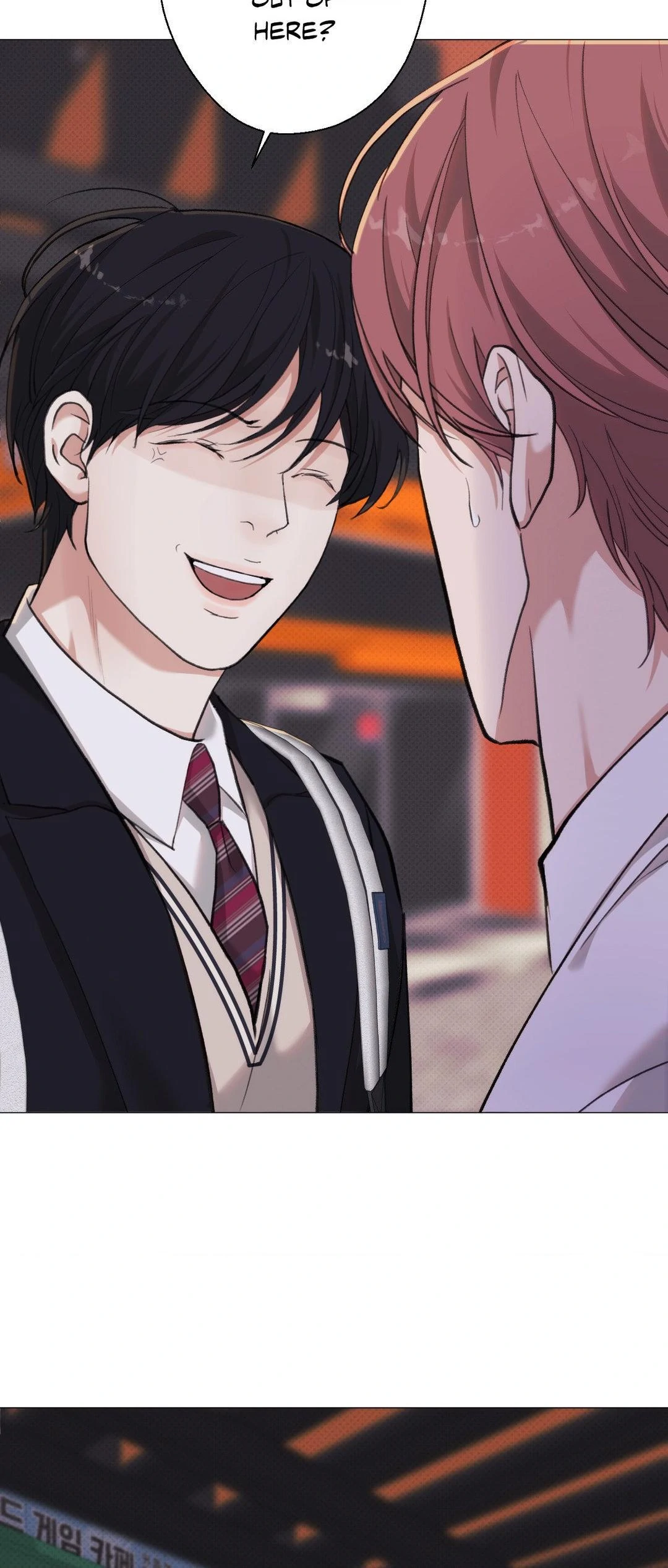 2020 [Official] - Chapter 27 manhwa