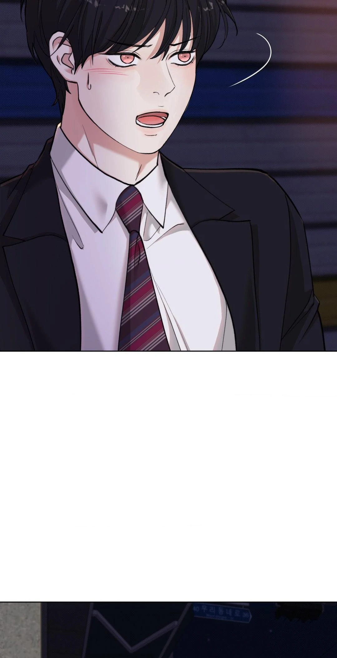 2020 [Official] - Chapter 29 manhwa