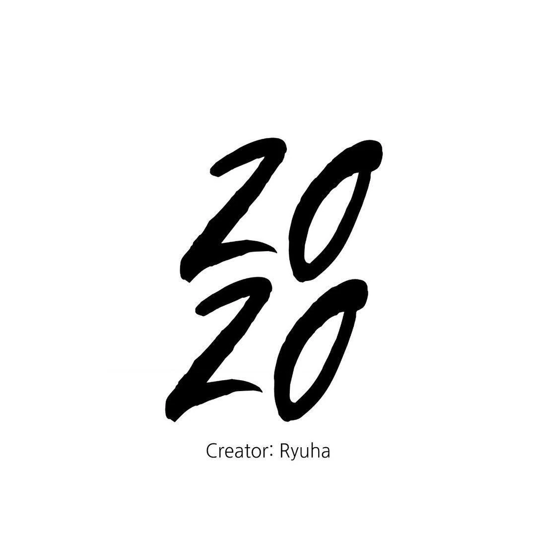 2020 [Official] - Chapter 30 manhwa