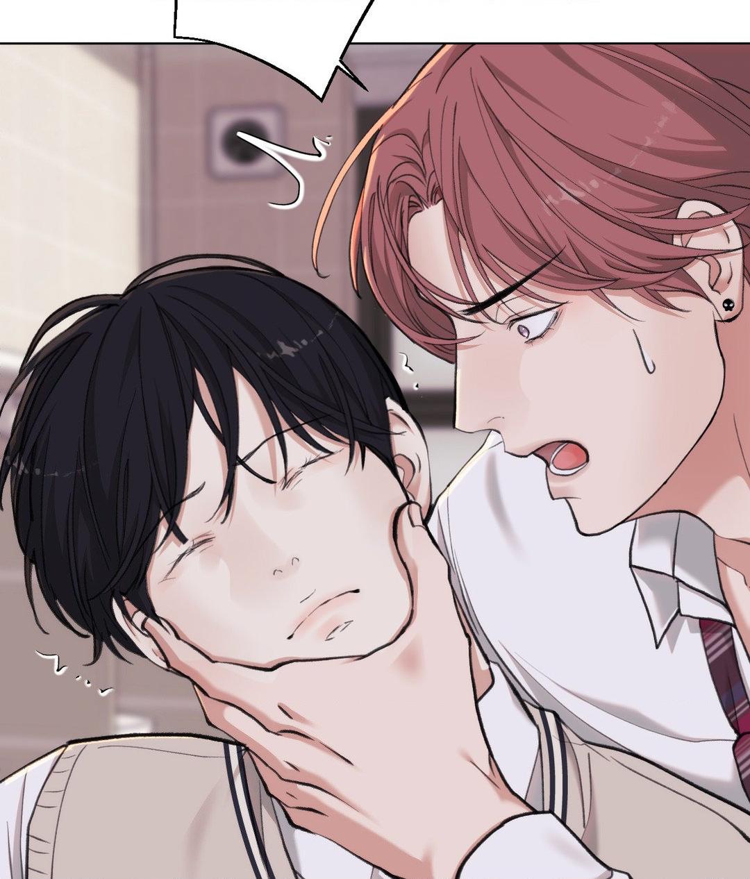 2020 [Official] - Chapter 31 manhwa