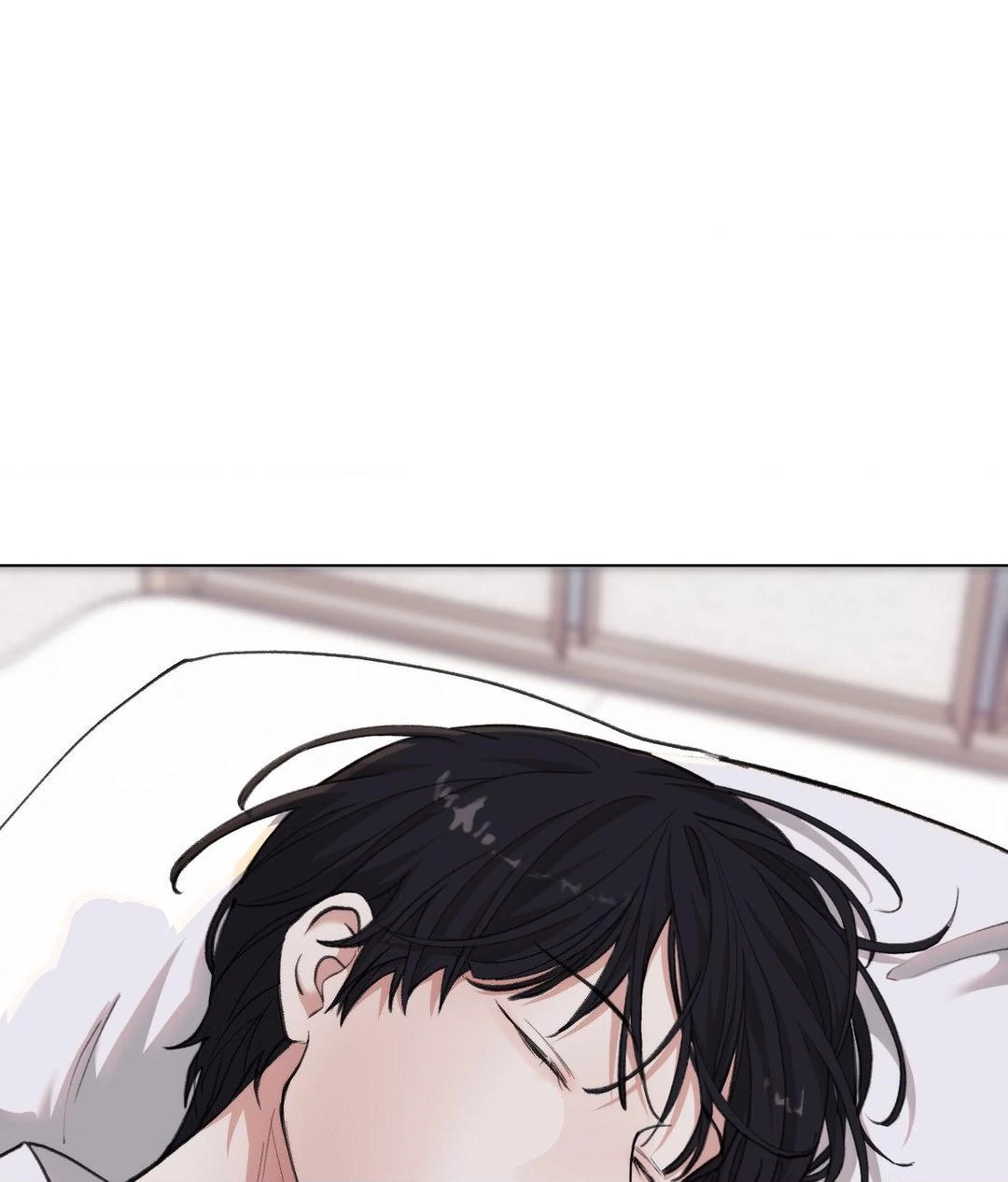 2020 [Official] - Chapter 31 manhwa