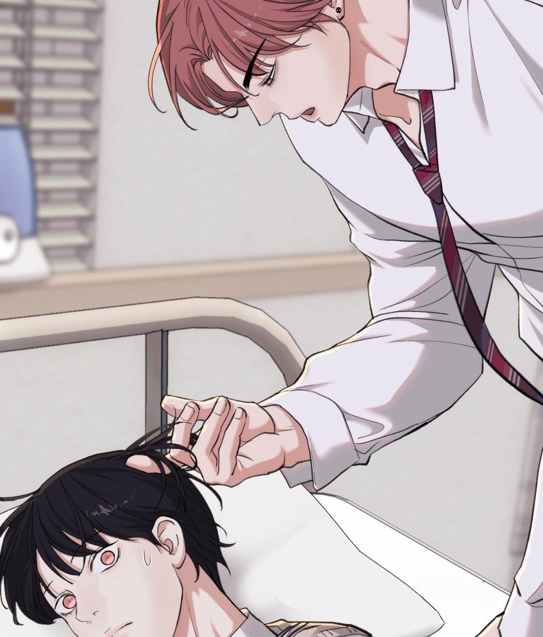 2020 [Official] - Chapter 31 manhwa