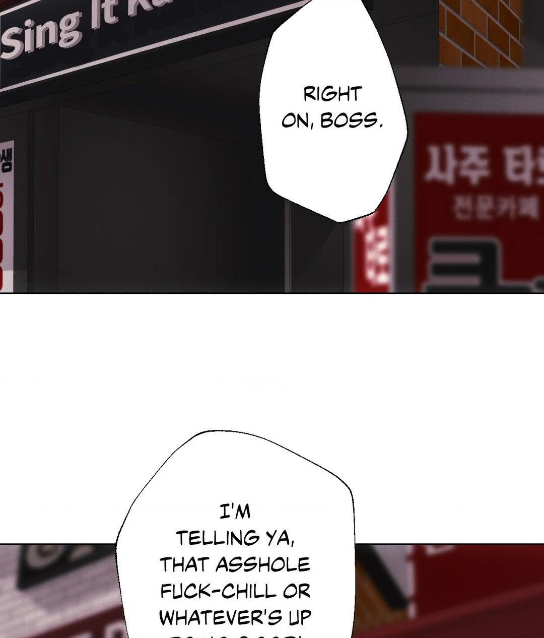 2020 [Official] - Chapter 31 manhwa