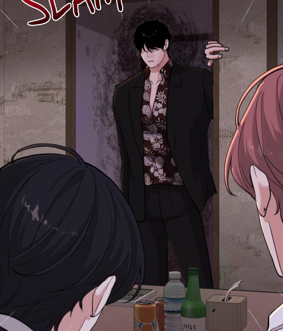 2020 [Official] - Chapter 31 manhwa