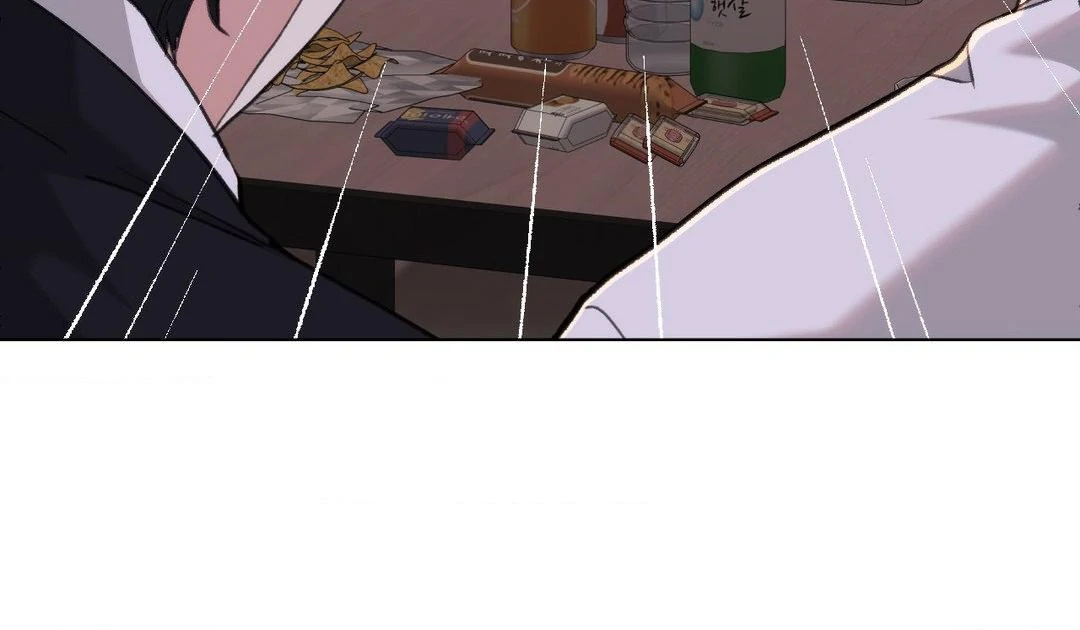 2020 [Official] - Chapter 31 manhwa