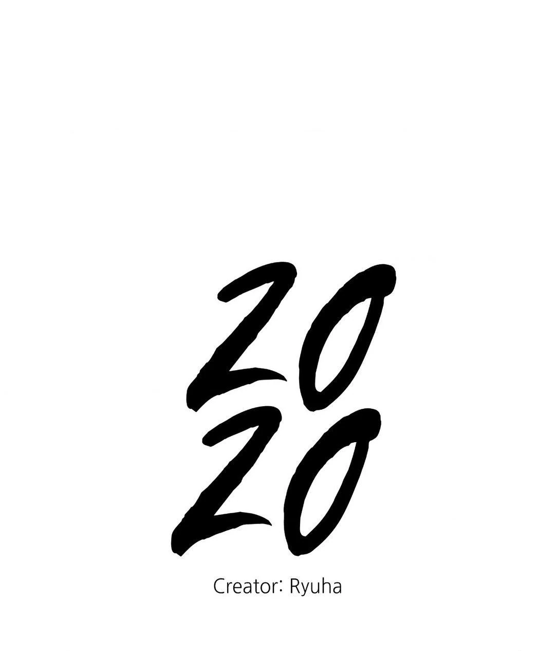 2020 [Official] - Chapter 33 manhwa