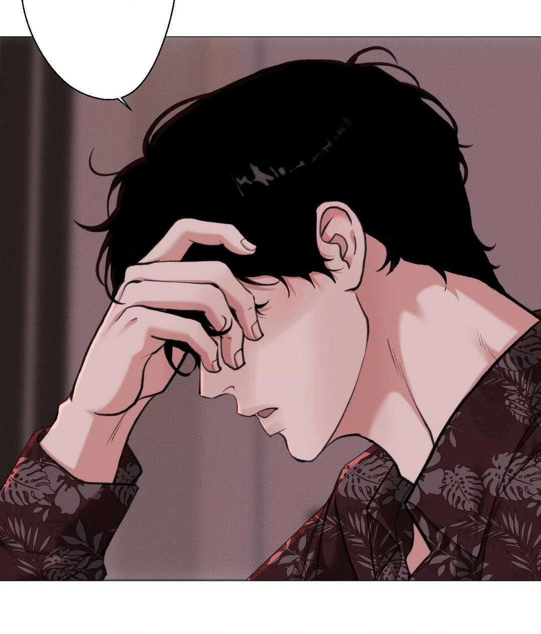 2020 [Official] - Chapter 33 manhwa