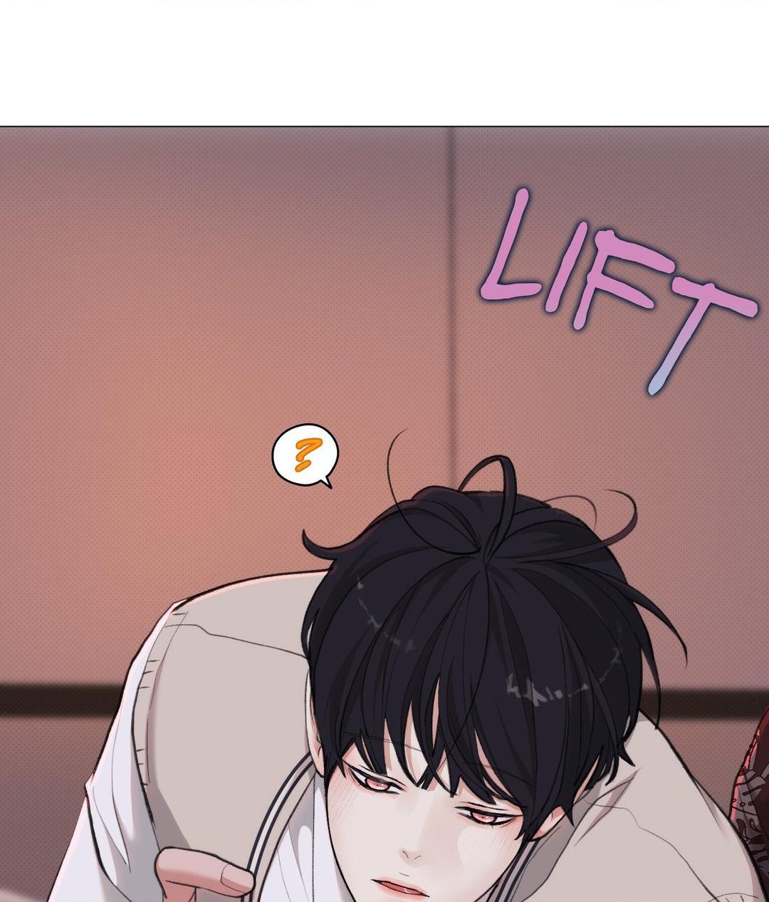 2020 [Official] - Chapter 33 manhwa