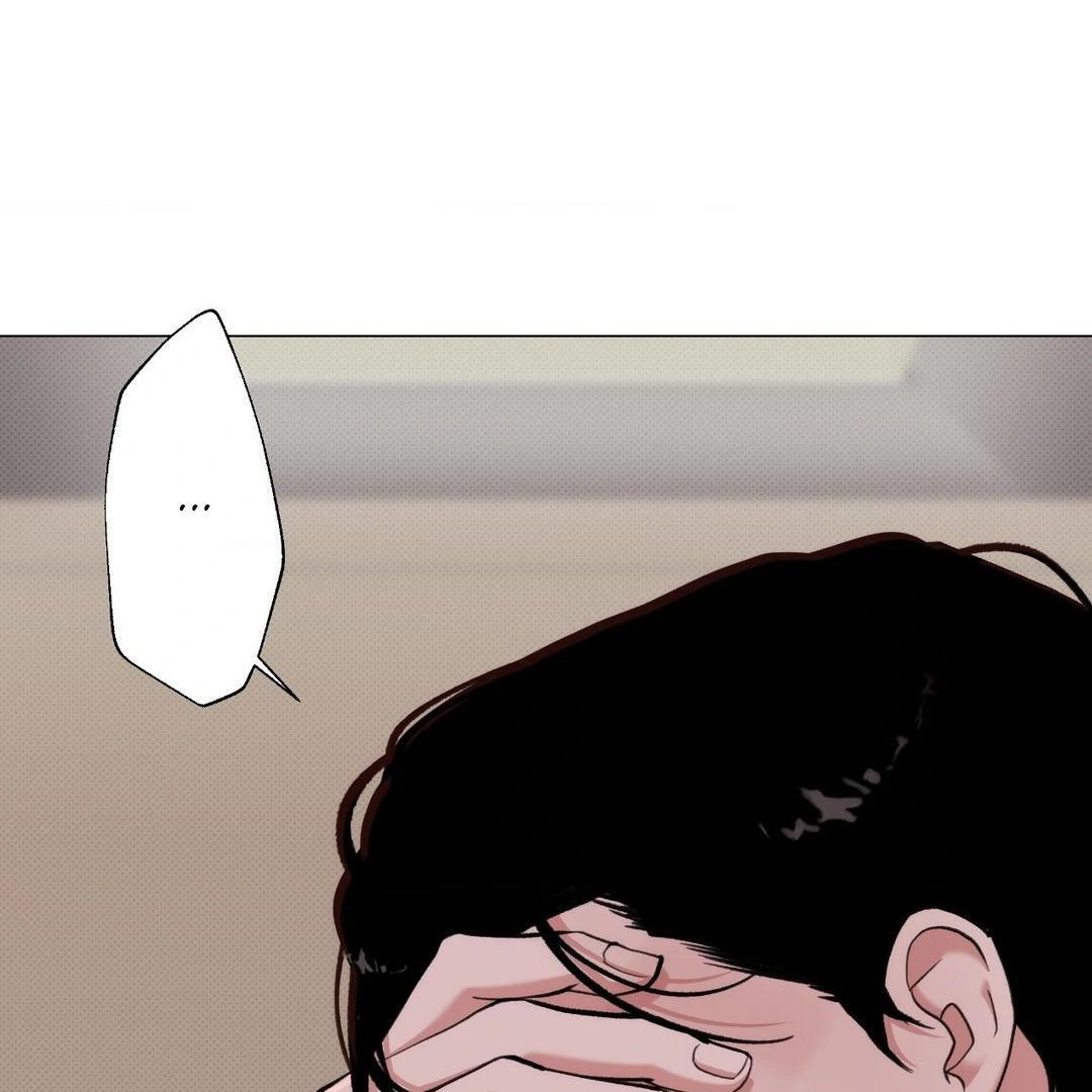 2020 [Official] - Chapter 36 manhwa