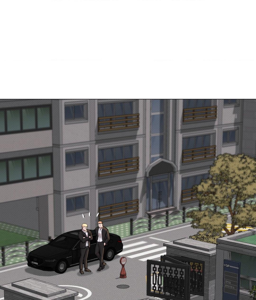 2020 [Official] - Chapter 38 manhwa