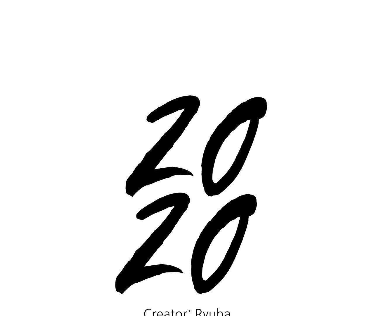 2020 [Official] - Chapter 40 manhwa