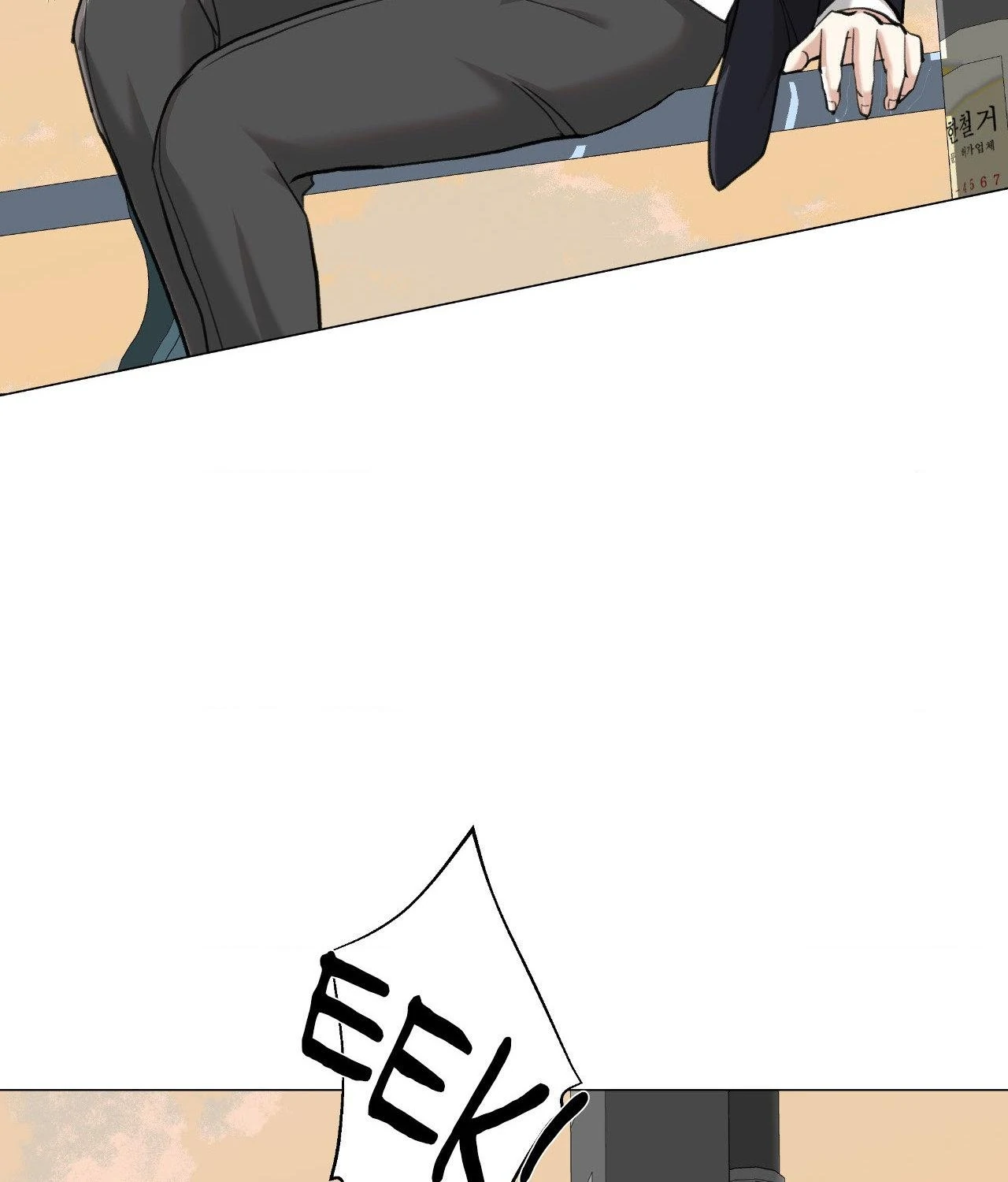 2020 [Official] - Chapter 41 manhwa