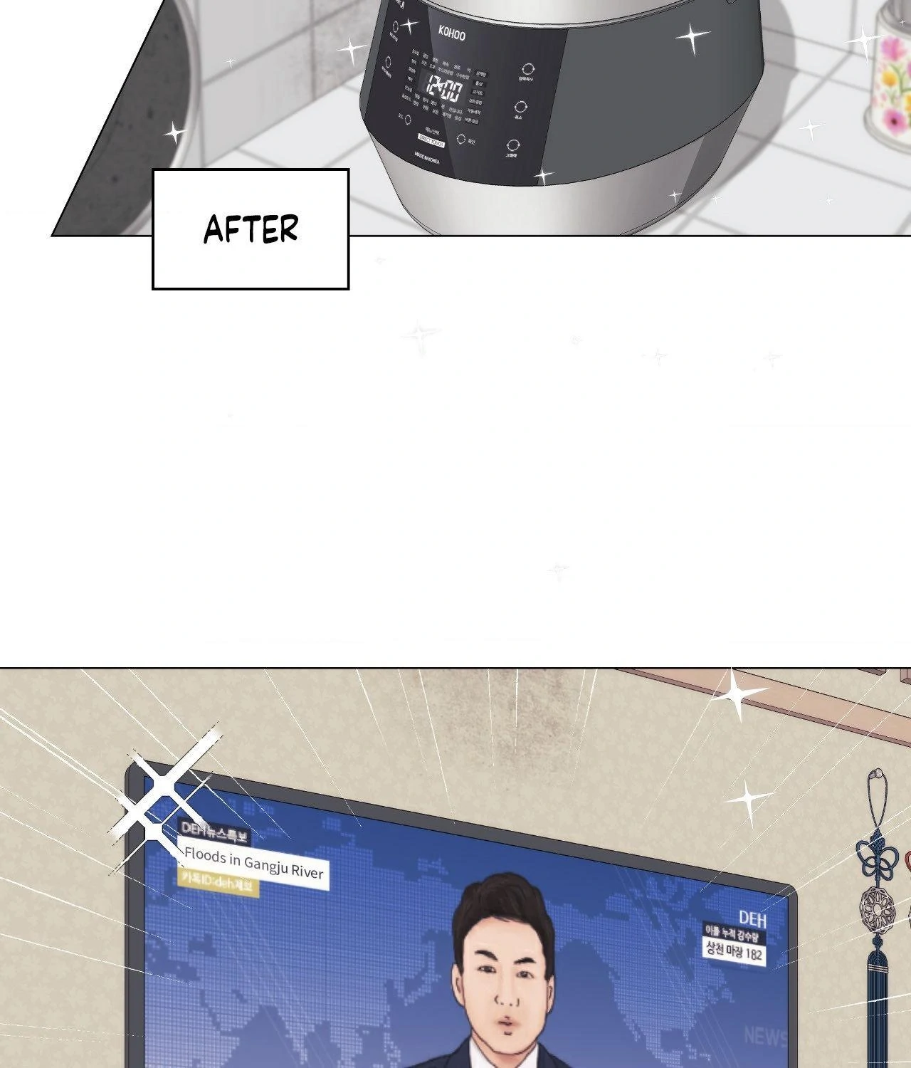 2020 [Official] - Chapter 41 manhwa