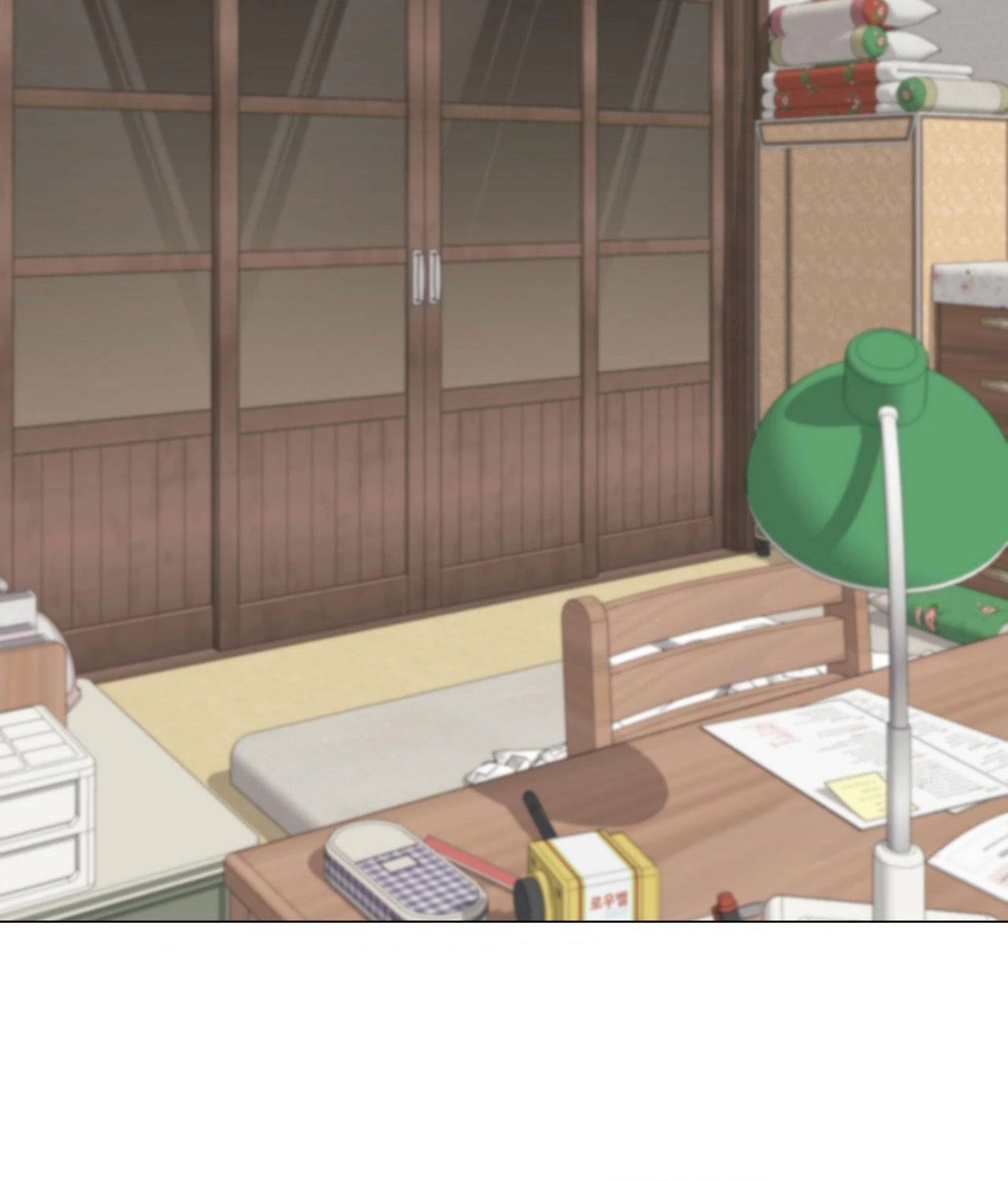 2020 [Official] - Chapter 41 manhwa