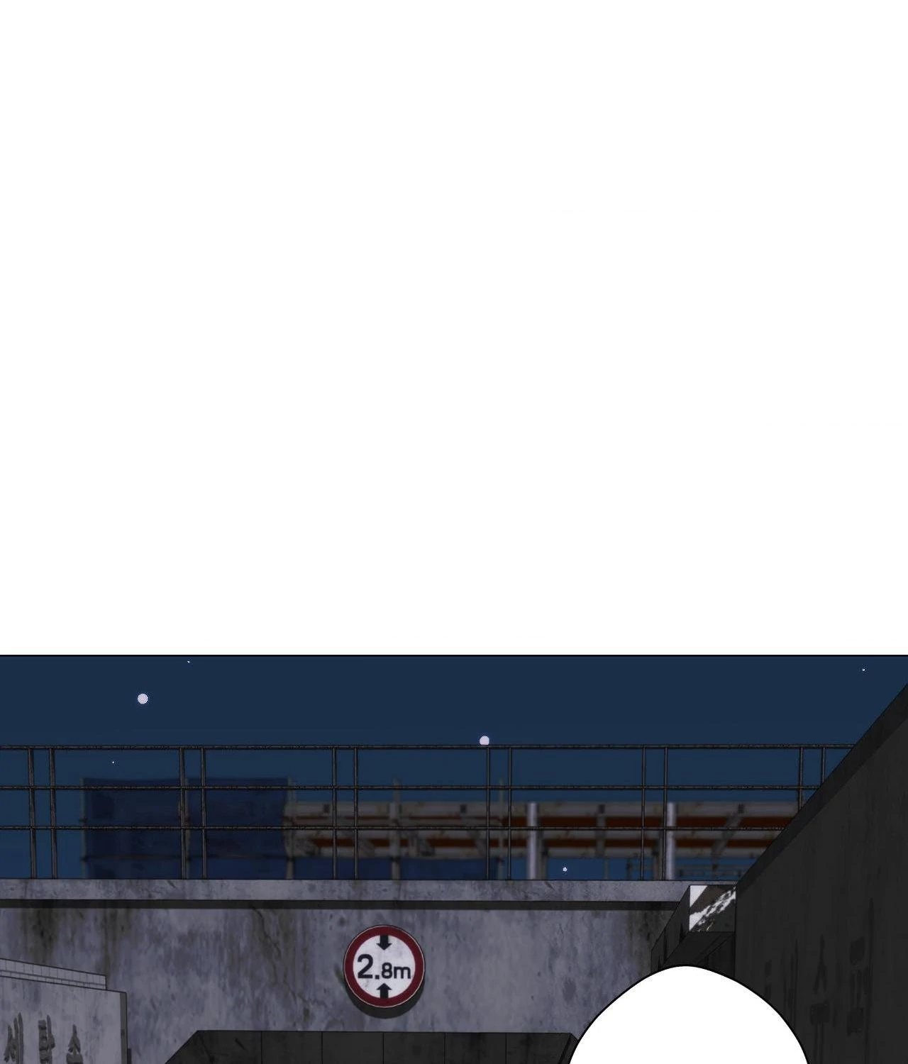 2020 [Official] - Chapter 41 manhwa