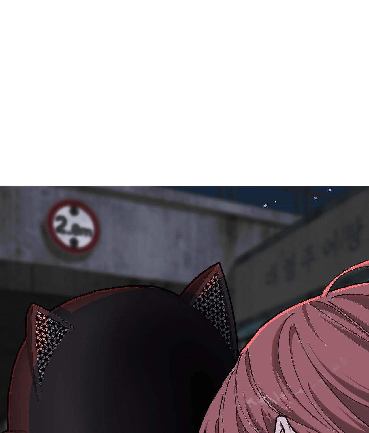2020 [Official] - Chapter 41 manhwa