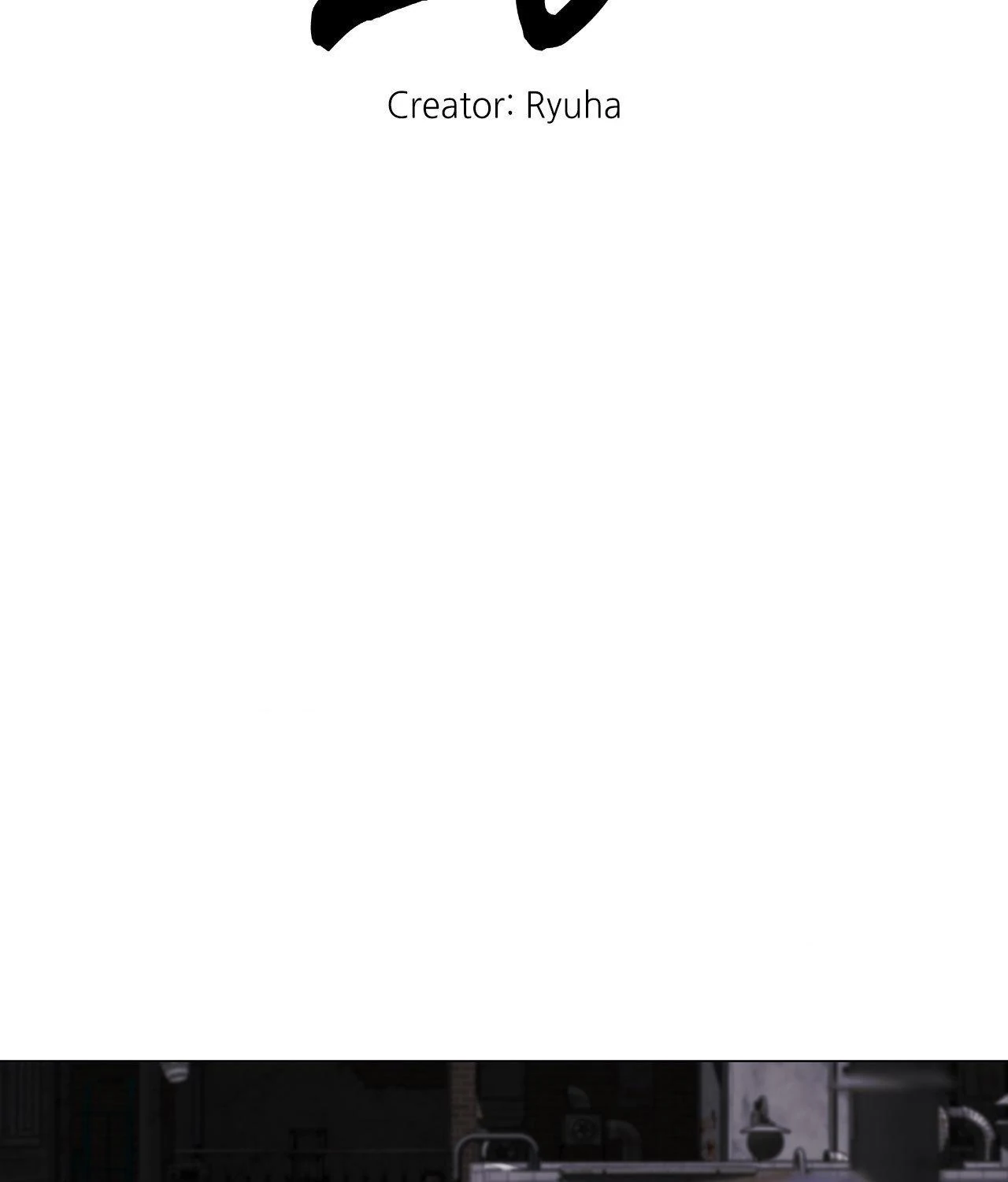 2020 [Official] - Chapter 43 manhwa