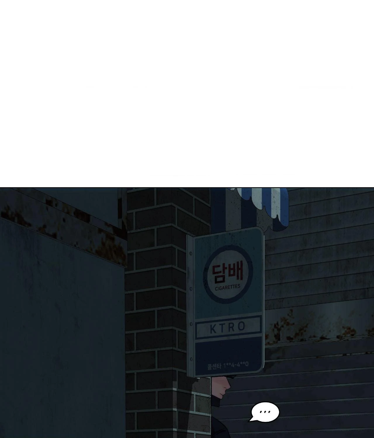 2020 [Official] - Chapter 43 manhwa
