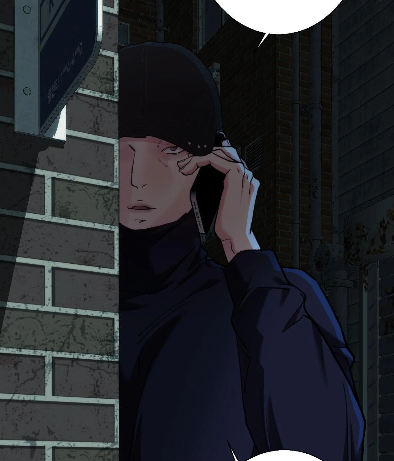 2020 [Official] - Chapter 43 manhwa