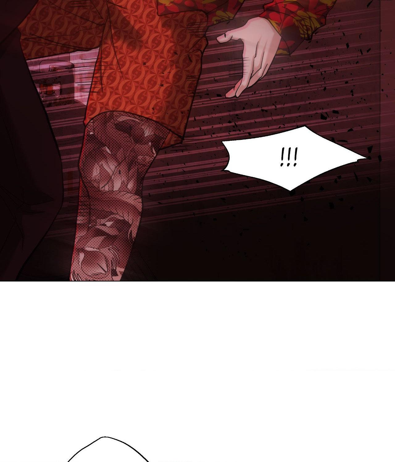 2020 [Official] - Chapter 43 manhwa