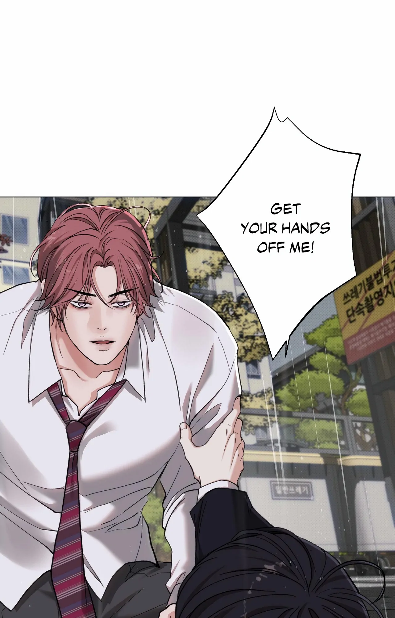 2020 [Official] - Chapter 44 manhwa