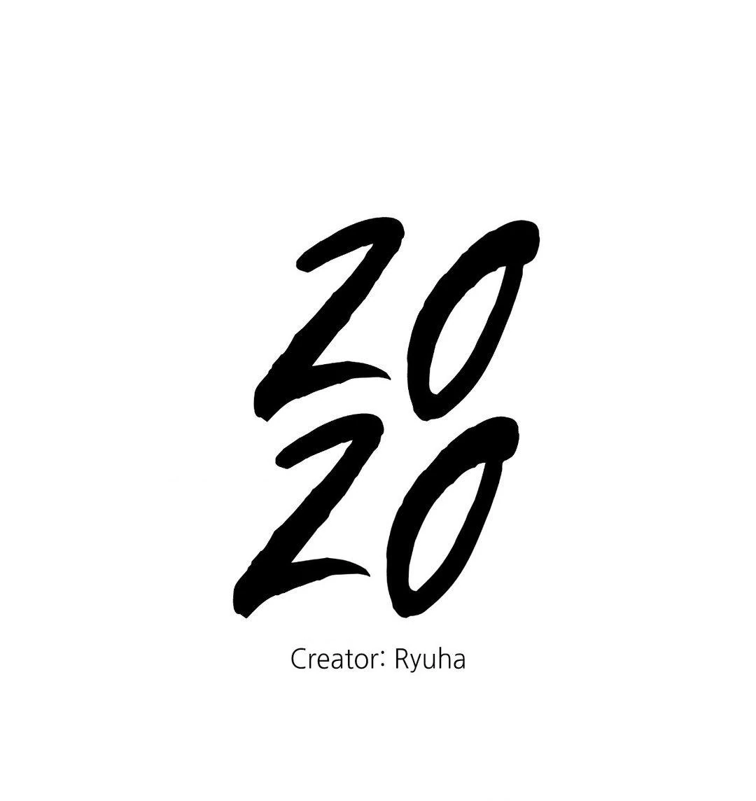 2020 [Official] - Chapter 45 manhwa