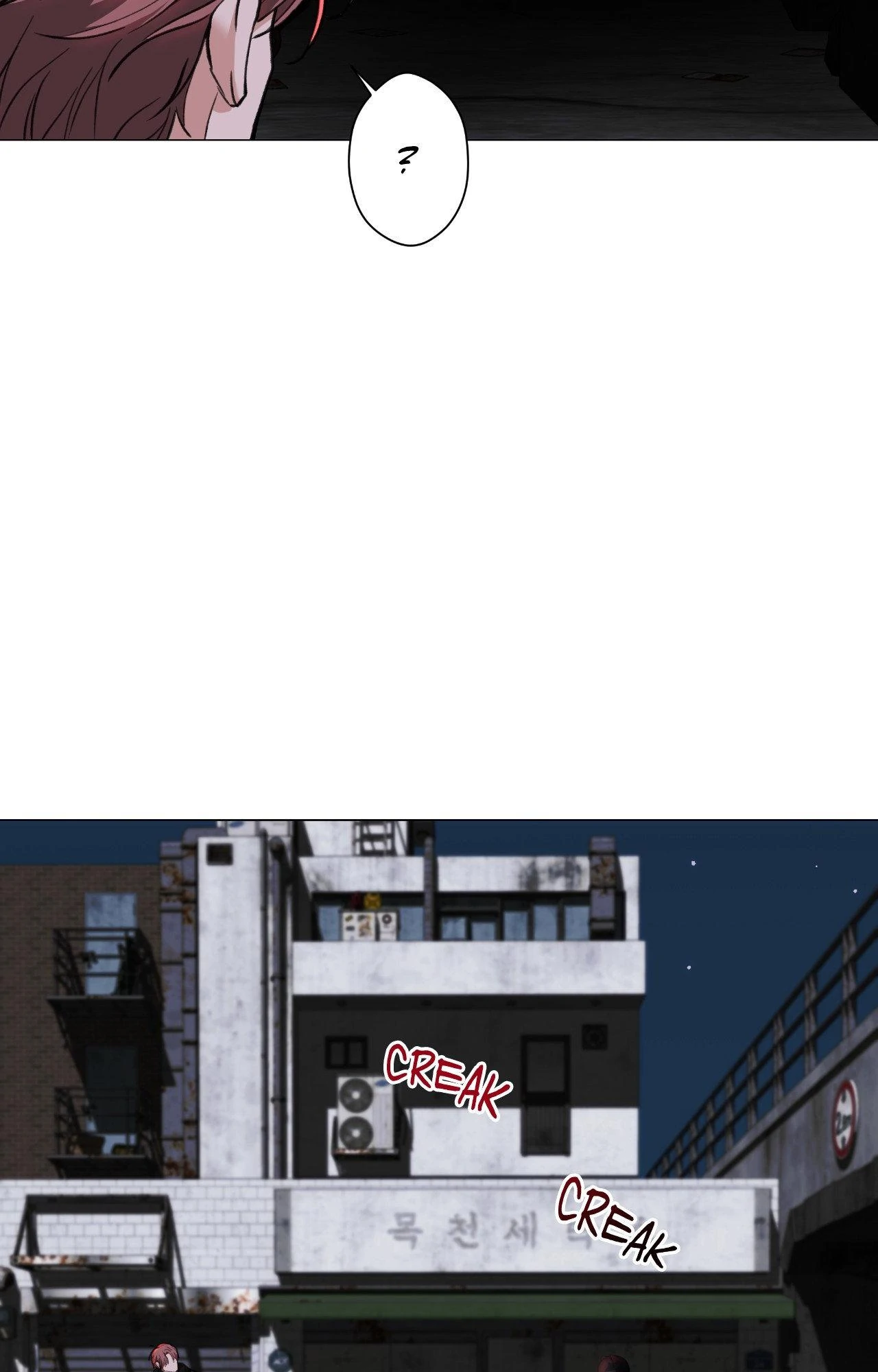 2020 [Official] - Chapter 46 manhwa