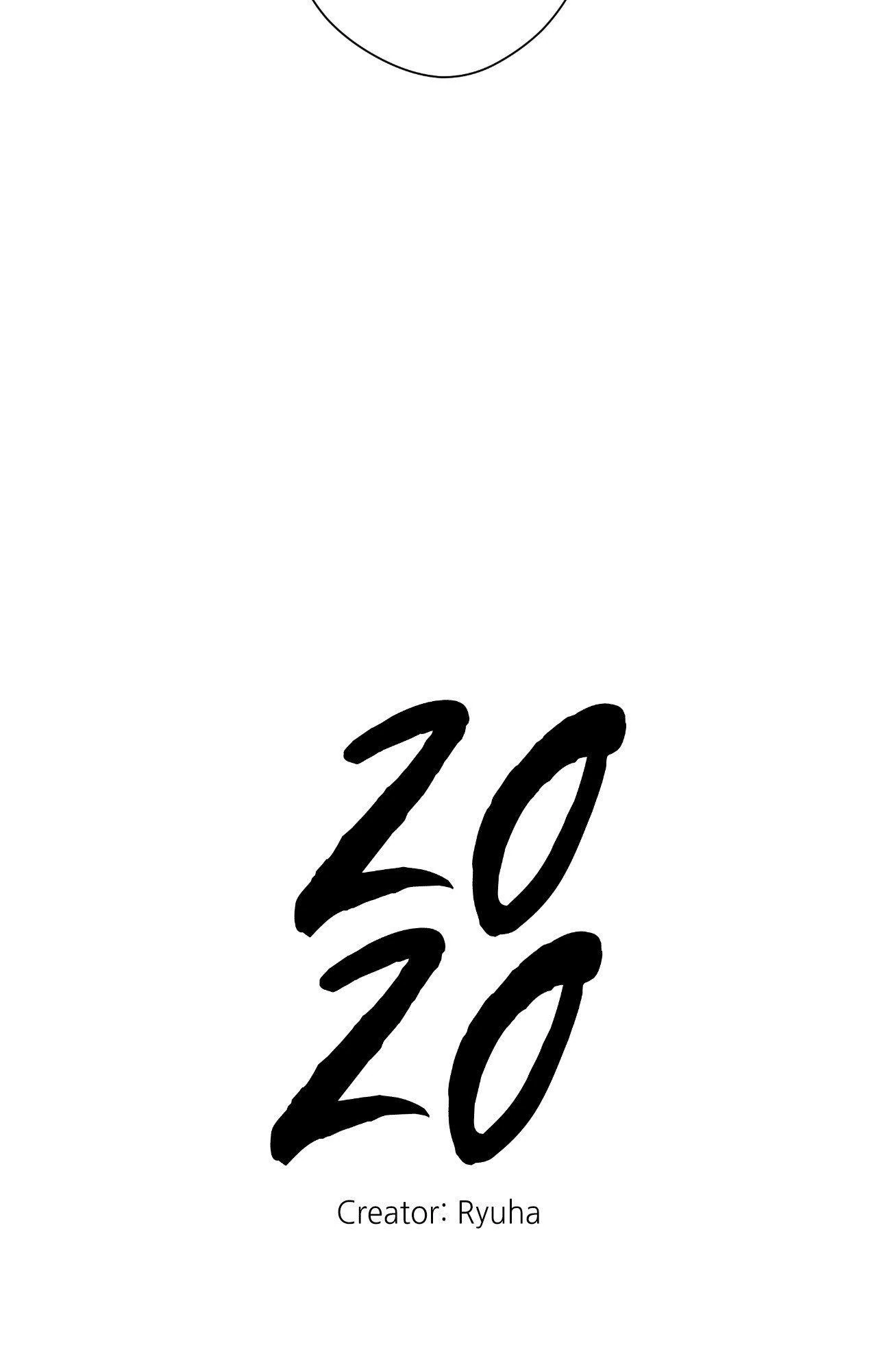 2020 [Official] - Chapter 47 manhwa