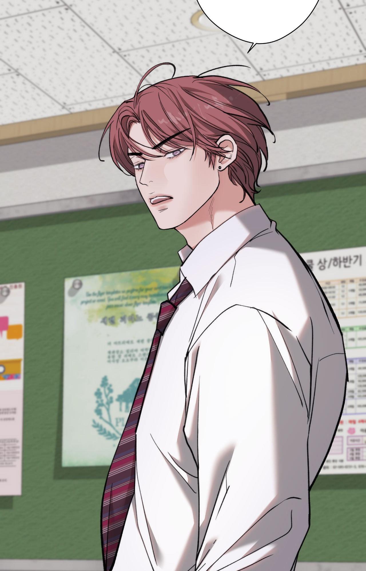 2020 [Official] - Chapter 47 manhwa