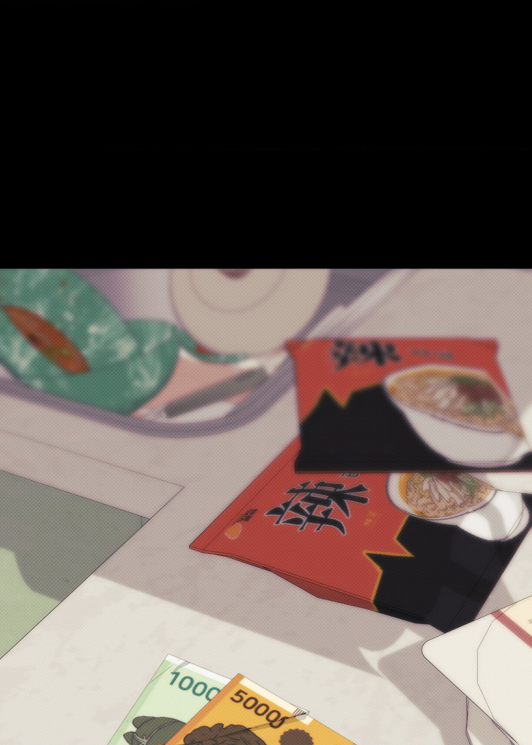 2020 [Official] - Chapter 5 manhwa
