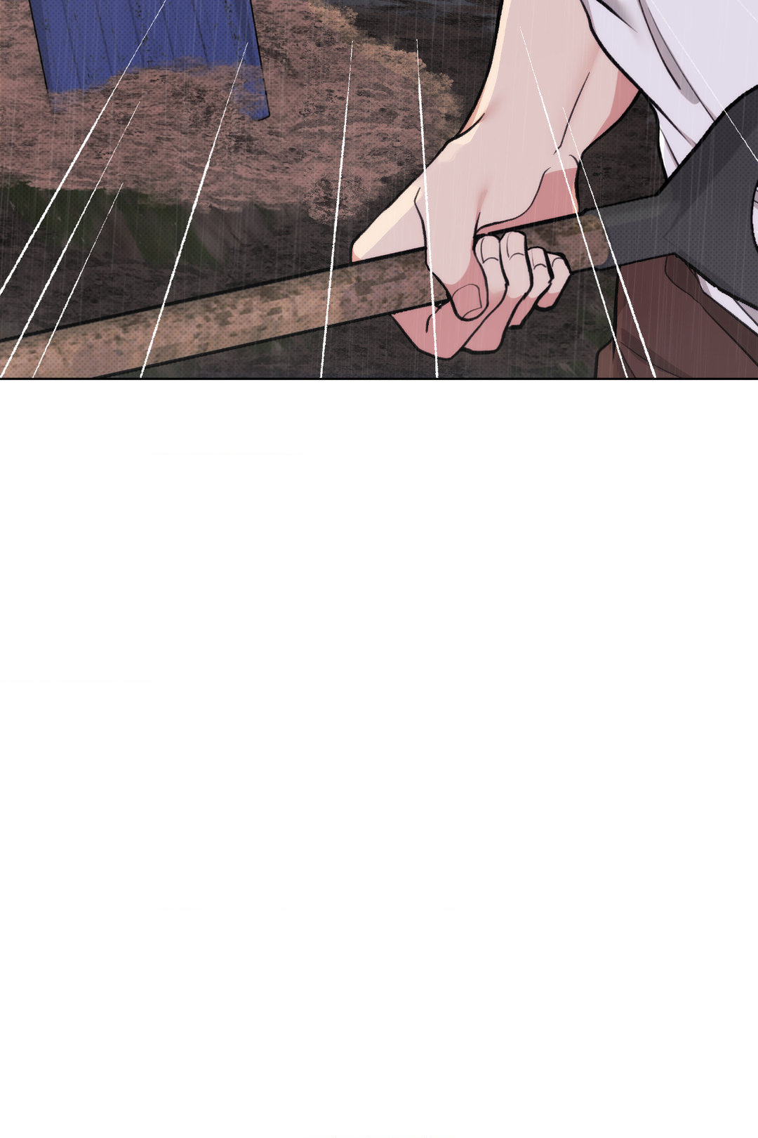 2020 [Official] - Chapter 5 manhwa