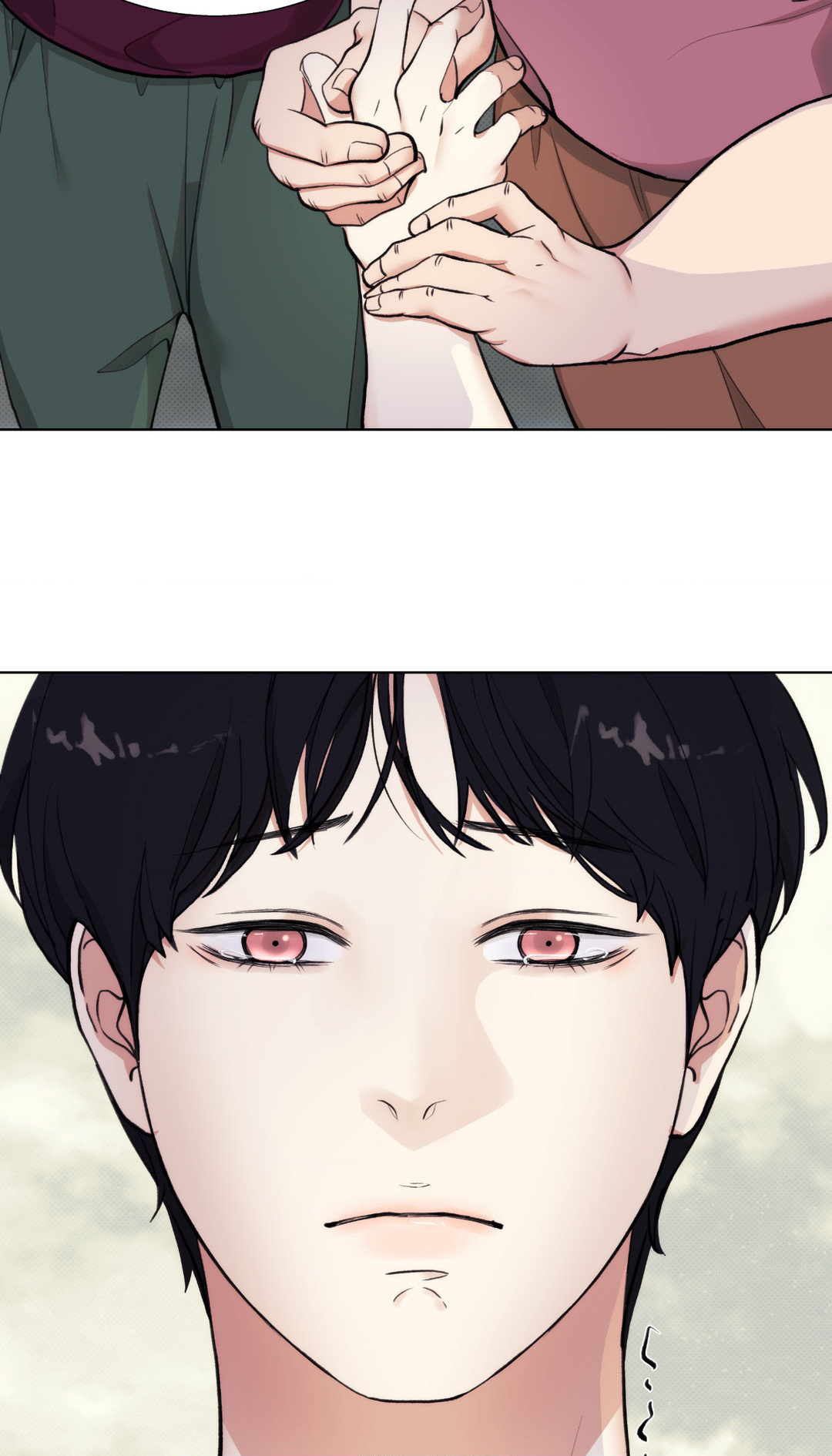 2020 [Official] - Chapter 5 manhwa
