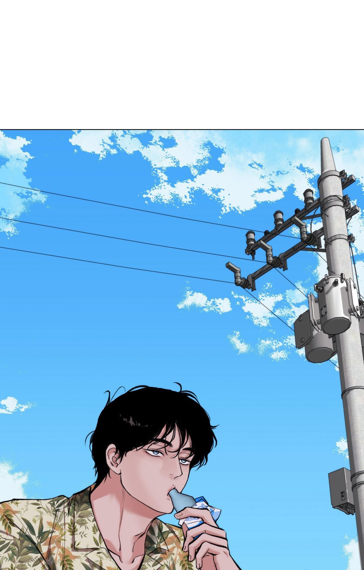 2020 [Official] - Chapter 51 manhwa