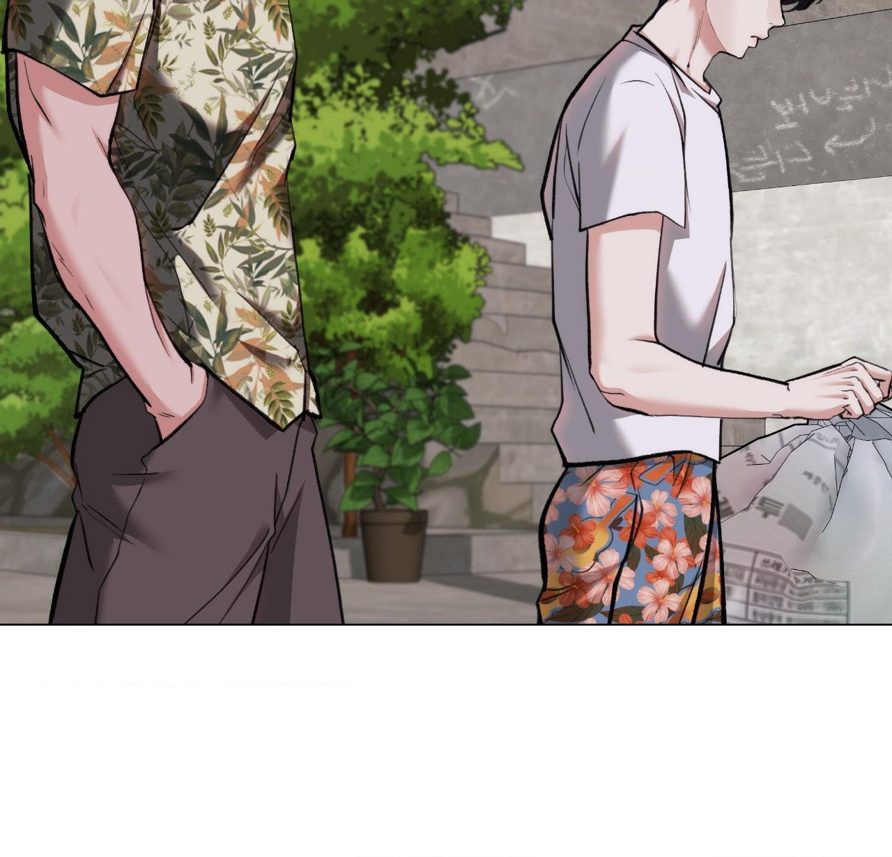 2020 [Official] - Chapter 51 manhwa