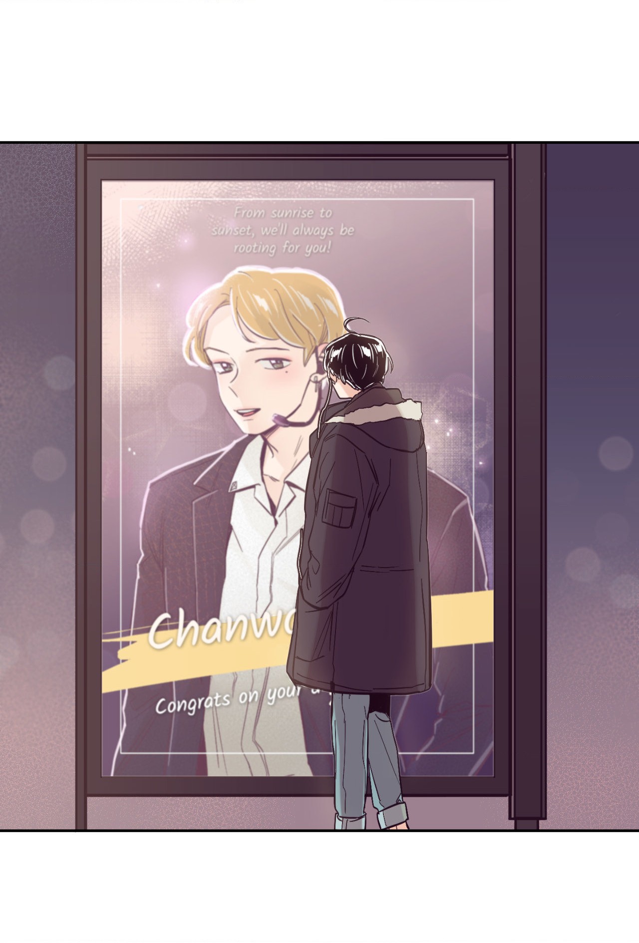 Happy Merry Ending [Official] - Chapter 13 manhwa