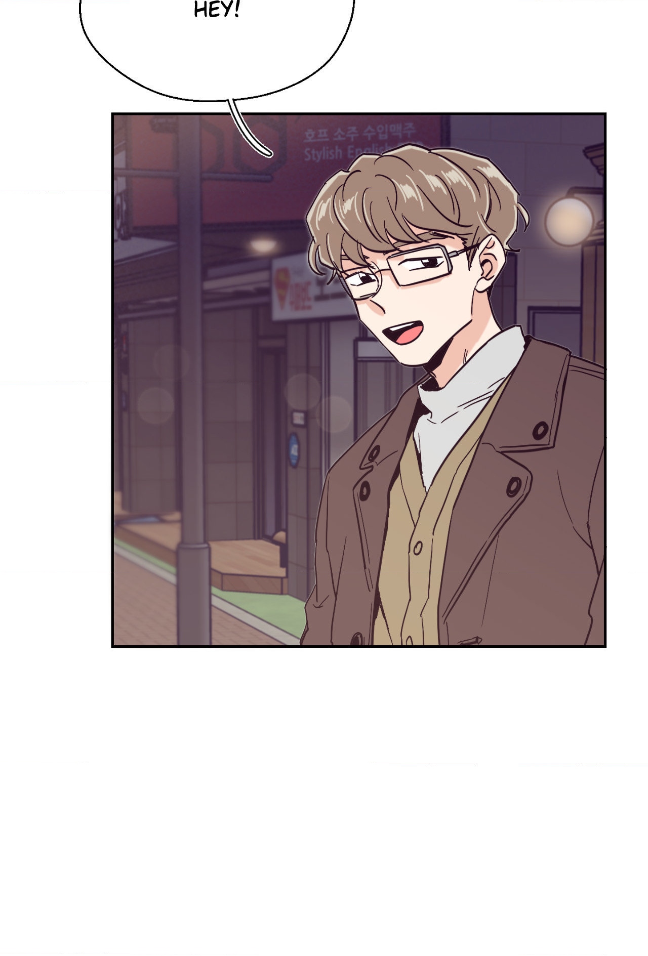 Happy Merry Ending [Official] - Chapter 20 manhwa
