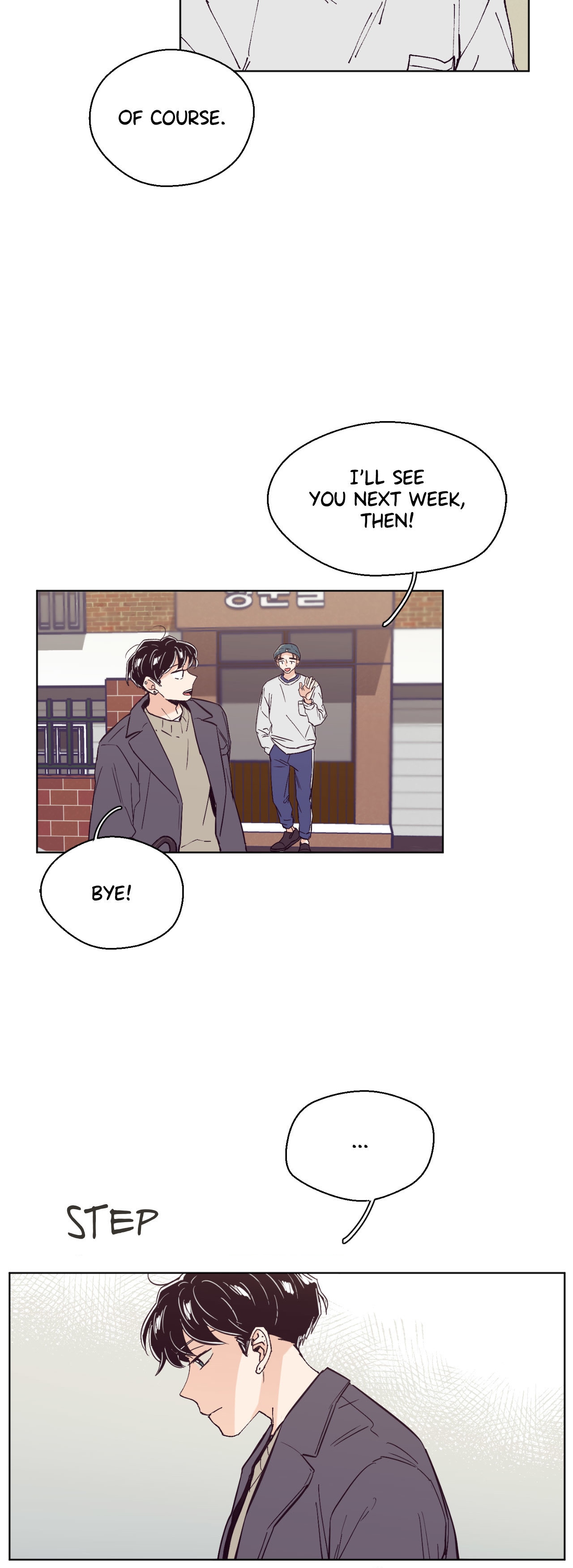 Happy Merry Ending [Official] - Chapter 25 manhwa