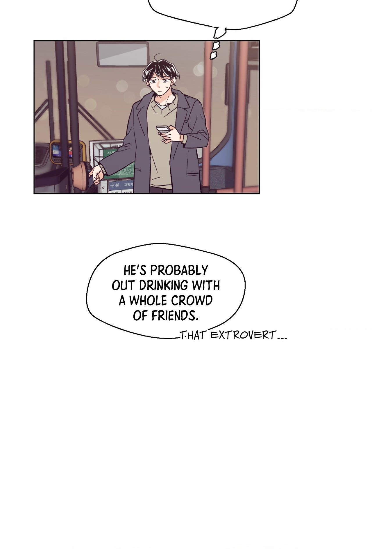 Happy Merry Ending [Official] - Chapter 25 manhwa