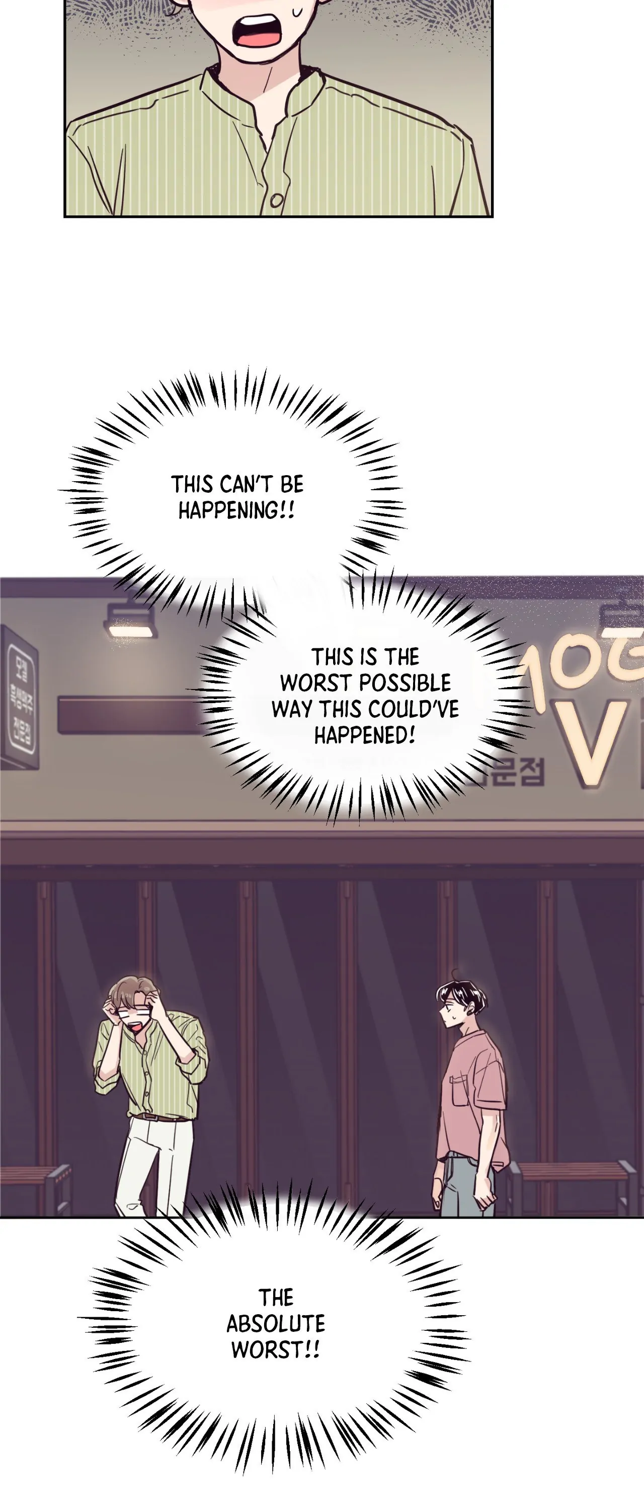 Happy Merry Ending [Official] - Chapter 37 manhwa