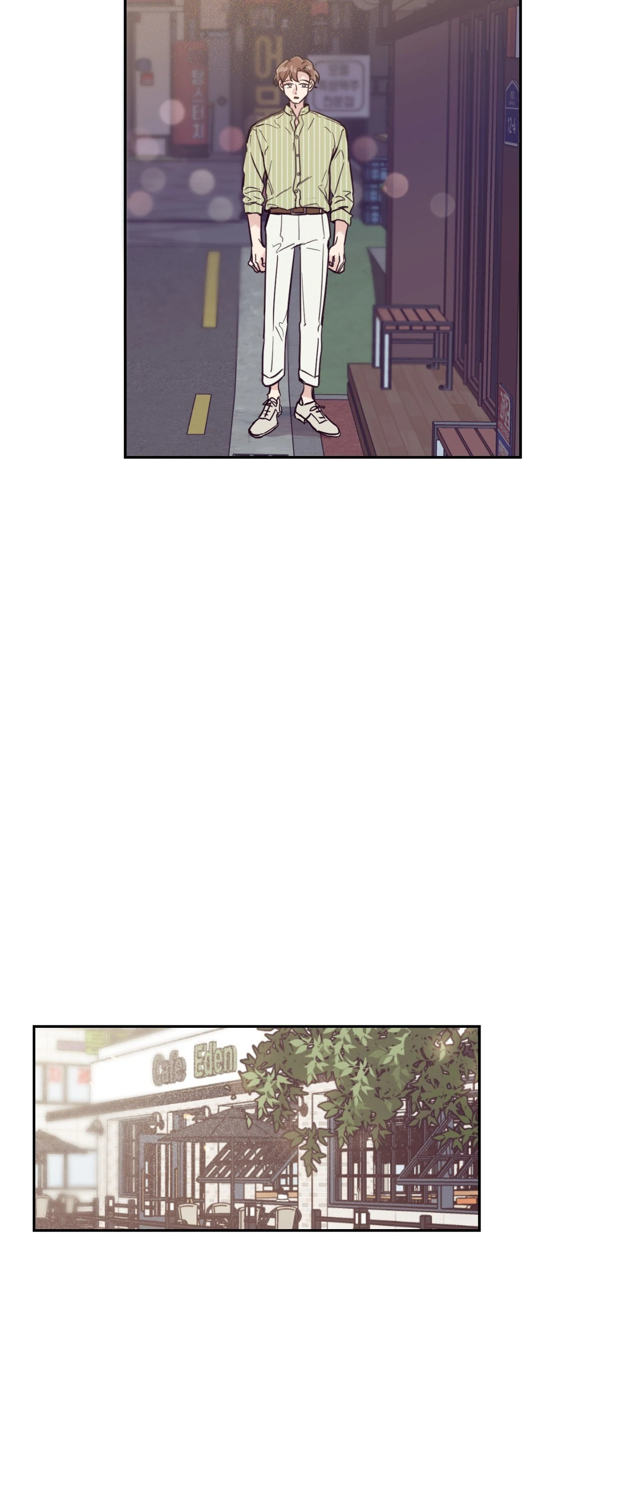 Happy Merry Ending [Official] - Chapter 37 manhwa
