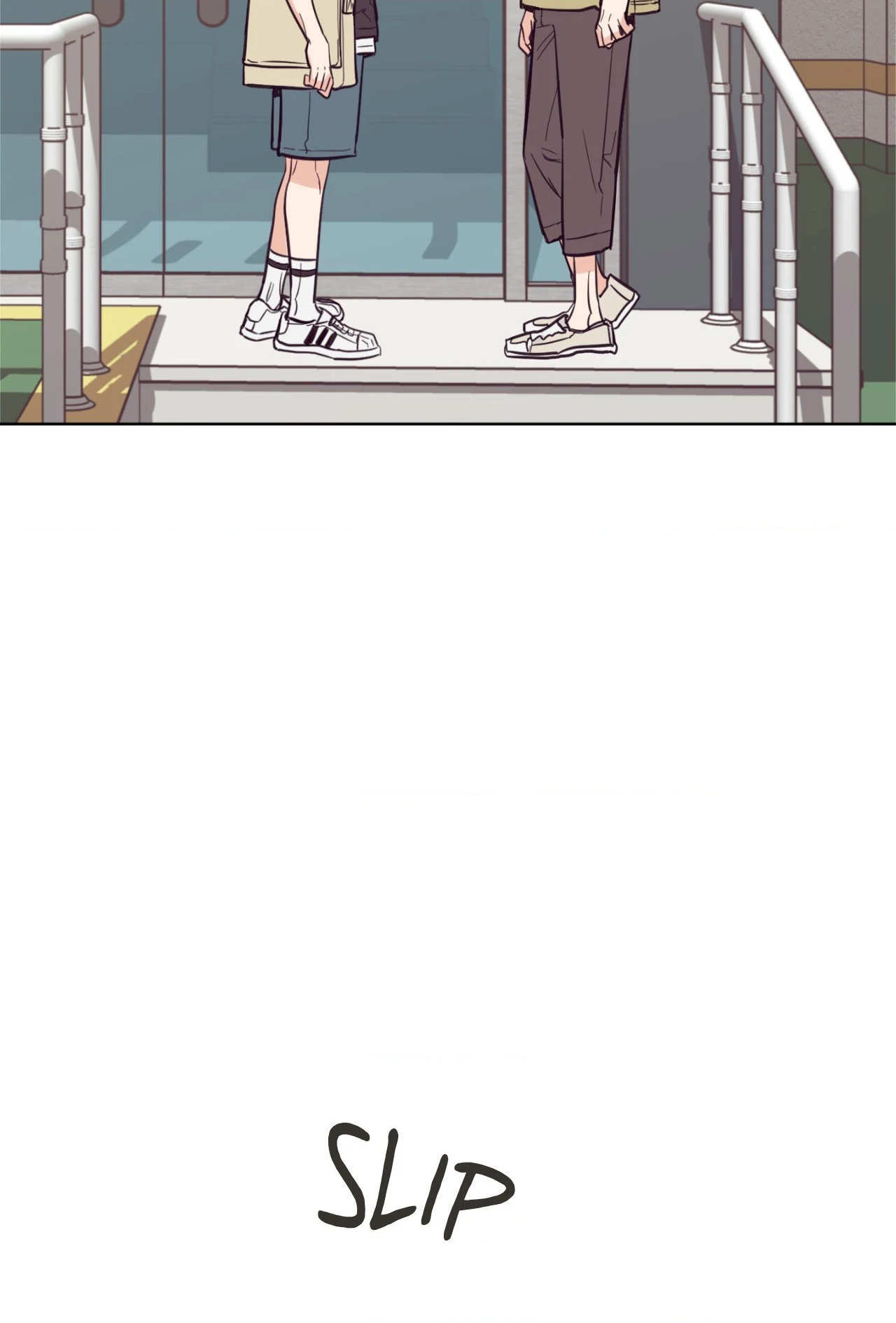 Happy Merry Ending [Official] - Chapter 41 manhwa