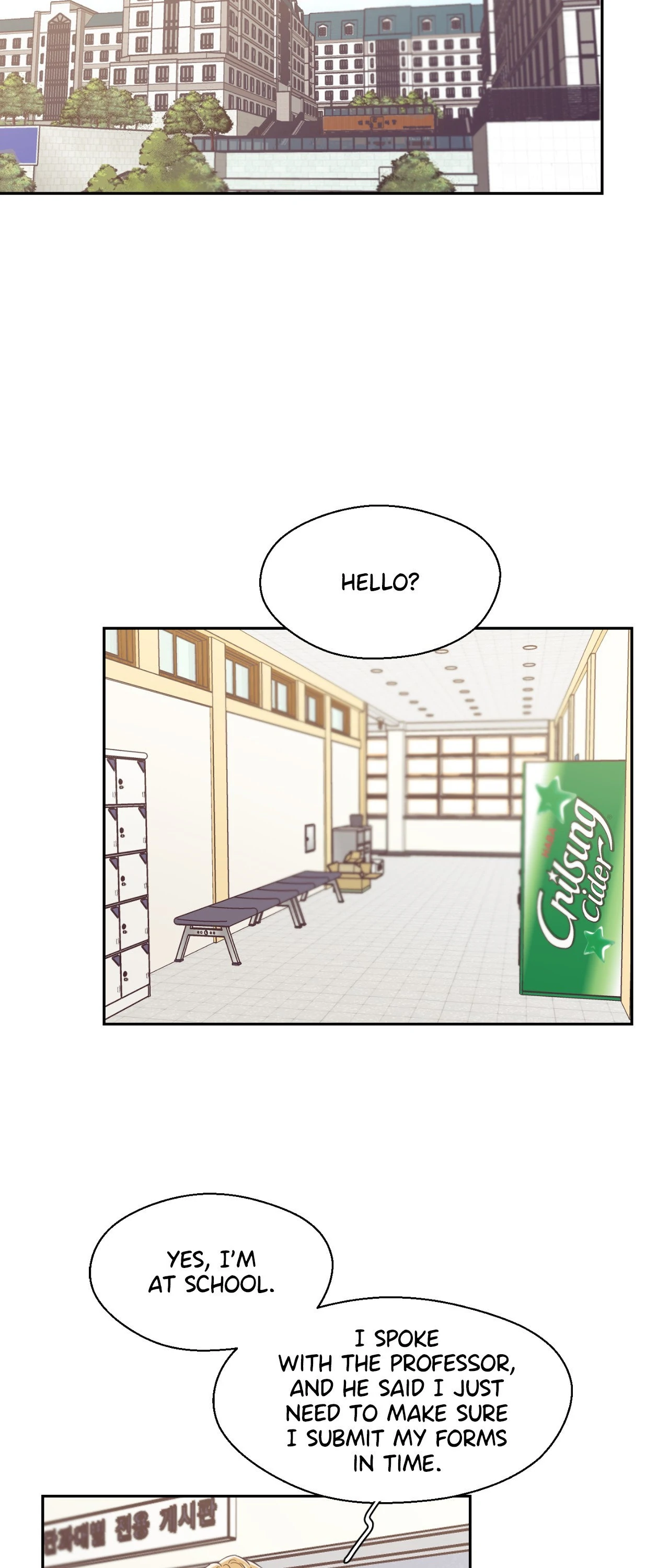 Happy Merry Ending [Official] - Chapter 43 manhwa